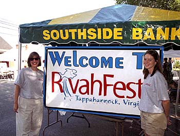 RivahFest 2004